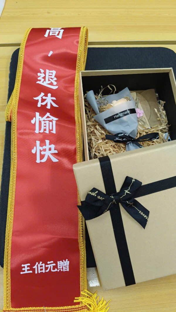 客製化值星帶-紅背帶 - Image 14