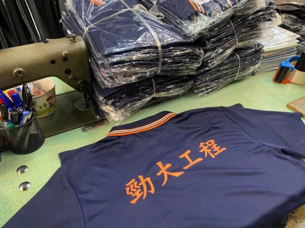 客製化工作服 - Image 5