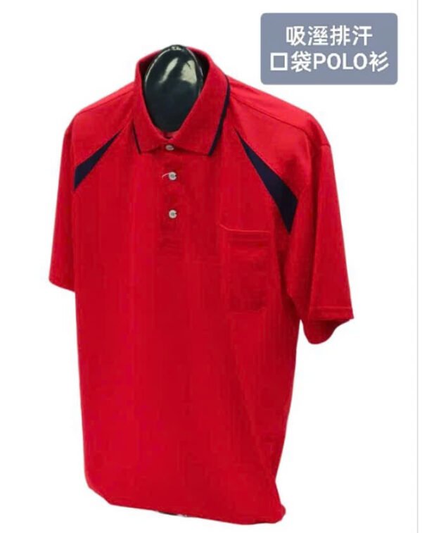 客製化工作服 - Image 17